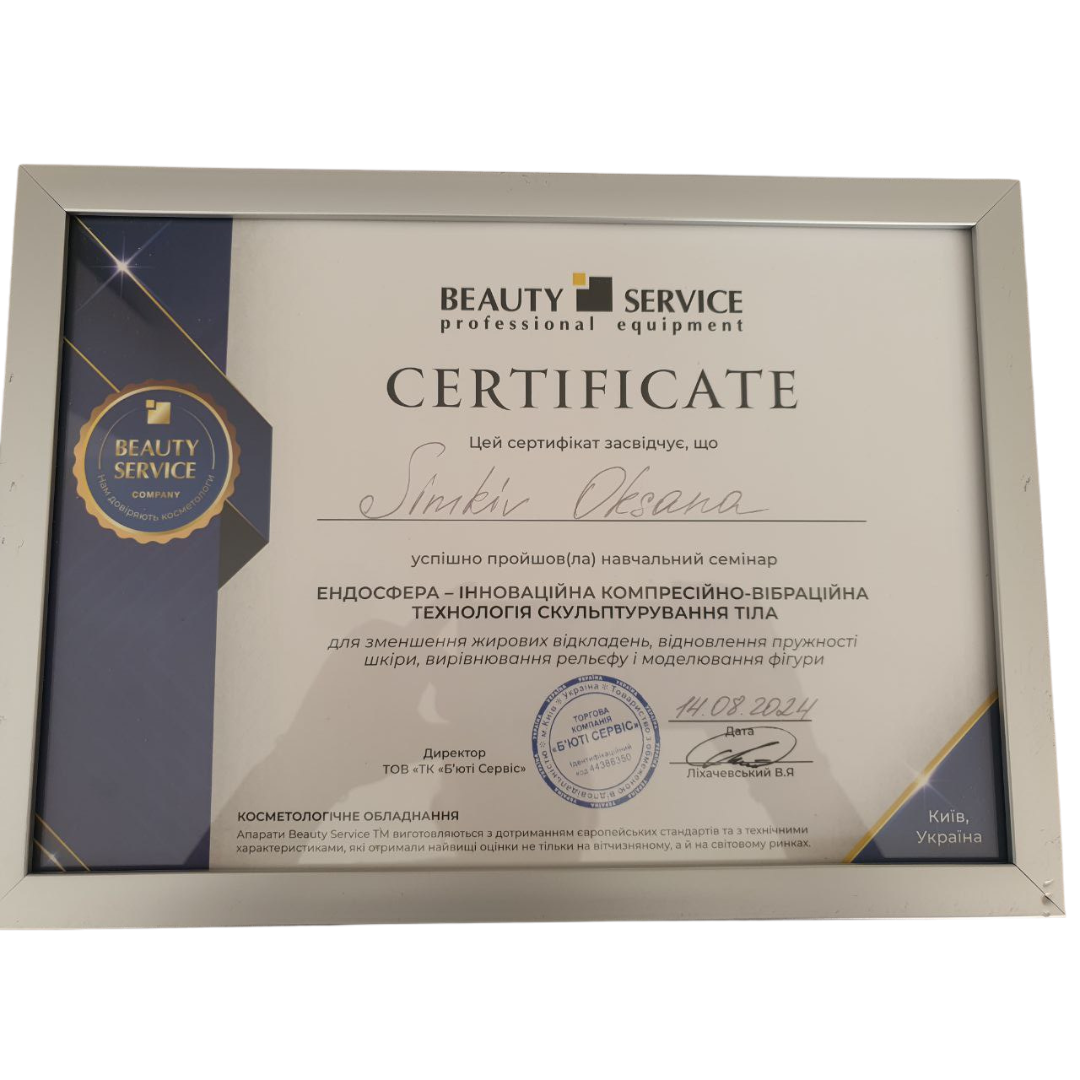 Cosmetologist-torrevieja-uk (1)