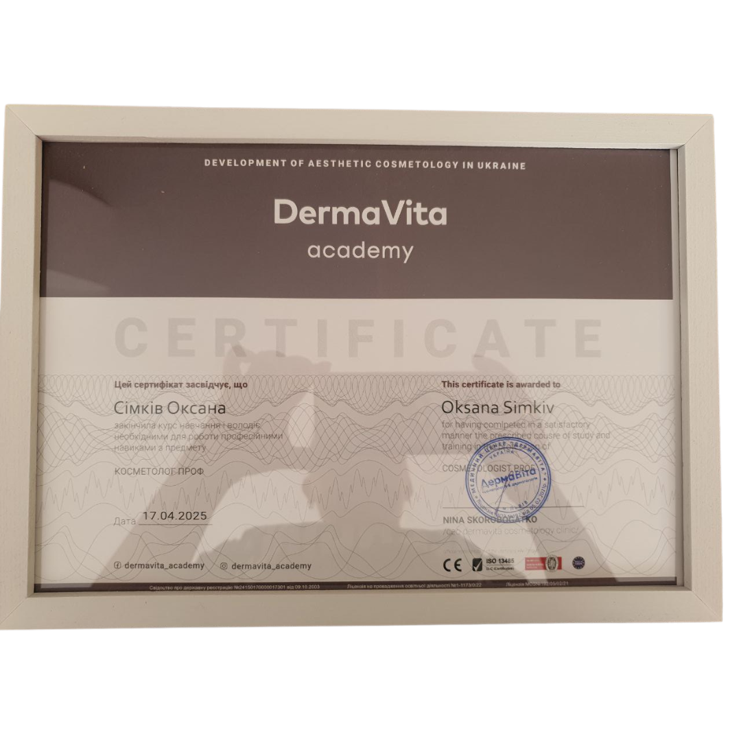 Cosmetologist-torrevieja-uk (3)