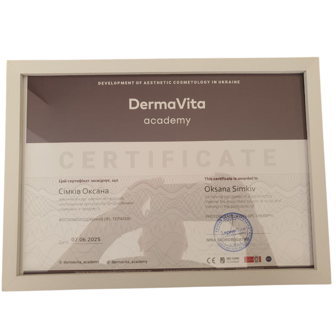 Cosmetologist-torrevieja-uk (4)