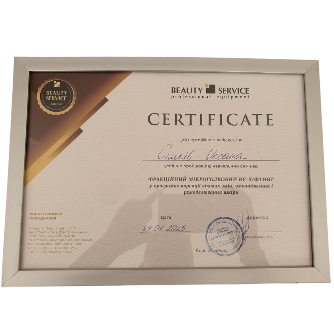 Cosmetologist-torrevieja-uk (6)