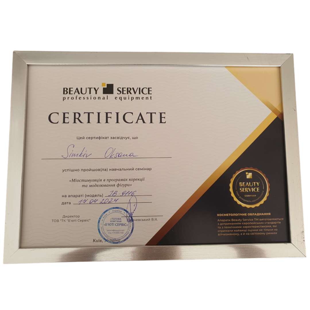 Cosmetologist-torrevieja-uk (7)