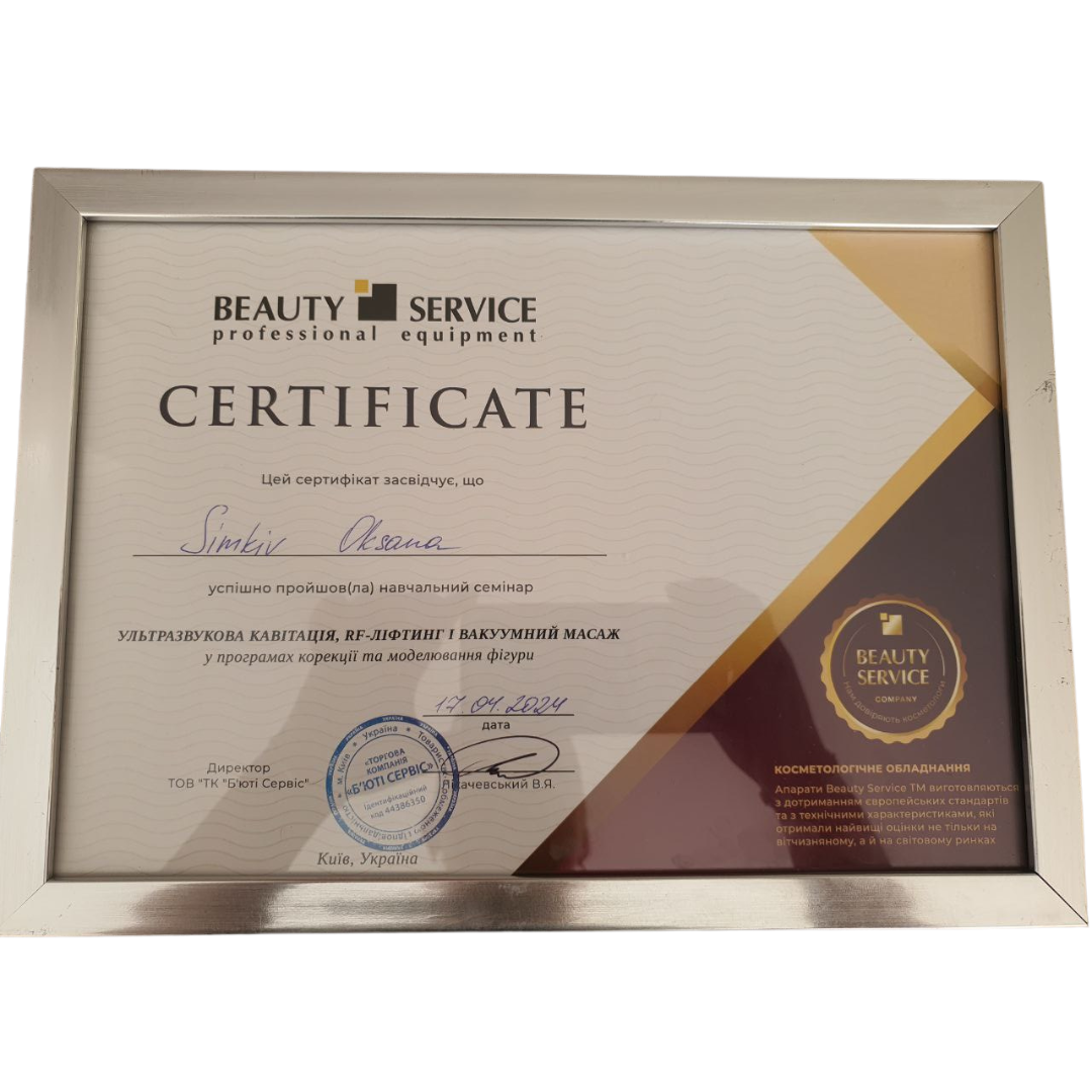 Cosmetologist-torrevieja-uk (8)