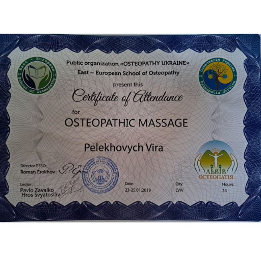 Професійний ручний масаж для релаксу та оздоровлення в BeautyHome-Studio